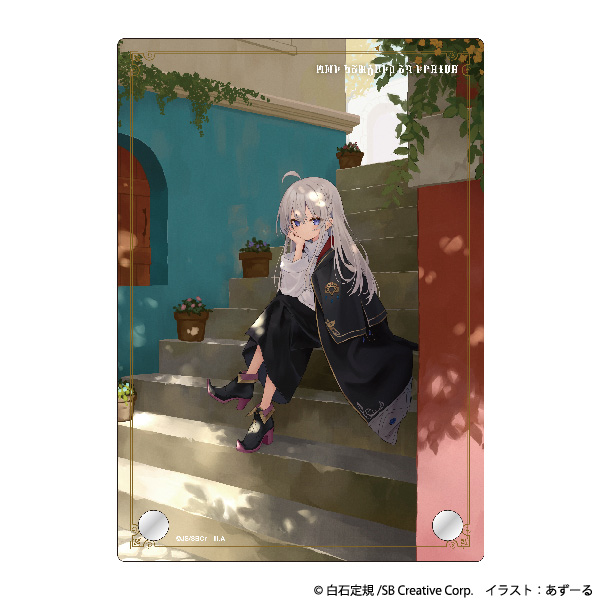 魔女の旅々 イレイナ アクリルスタンド あずーる 魔女の旅々 イレイナ あず