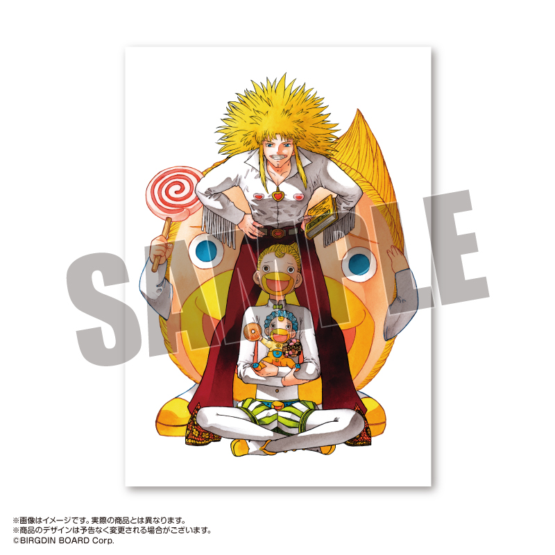 金色のガッシュ☆キャンバスボードB 金色のガッシュ キャンバスボード