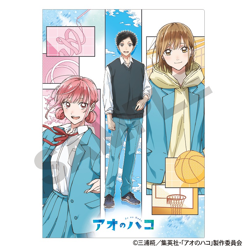 アオのハコ」額装高精細デジタルカラー千夏と大喜 アオのハコ展 アオ