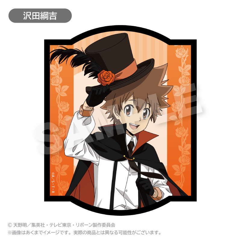 カレンダー 2008 家庭教師ヒットマンREBORN ツナ 沢田綱吉 リボーン