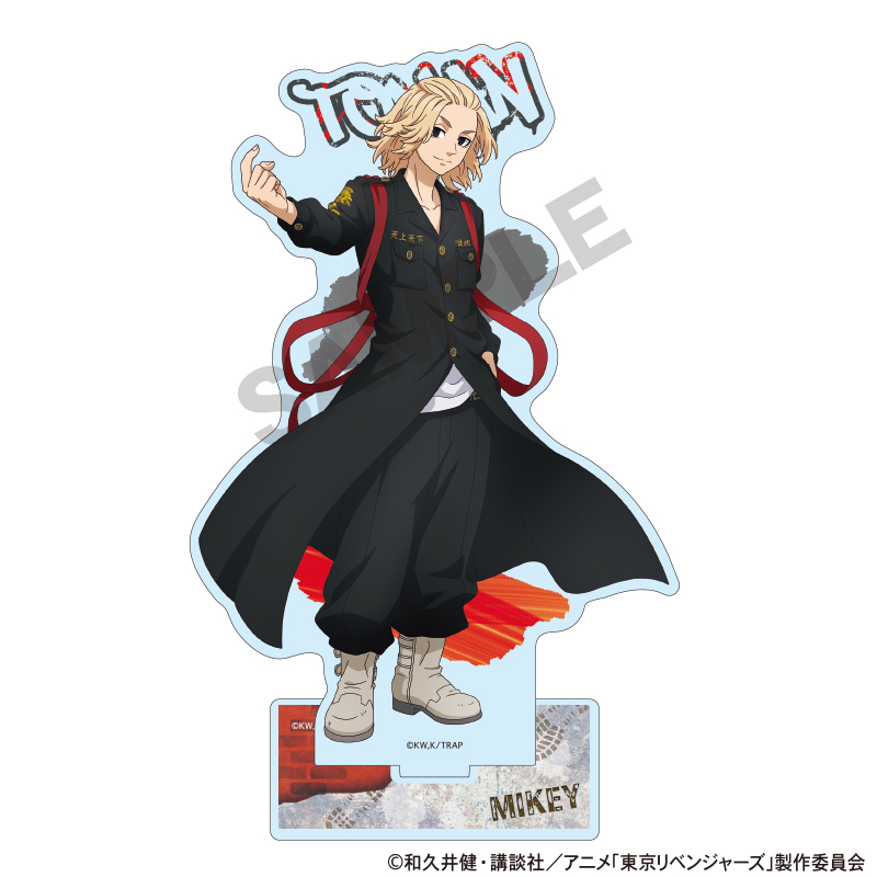 東京リベンジャーズ 24sweets shop ガチャ景品 アクスタ 佐野万次郎