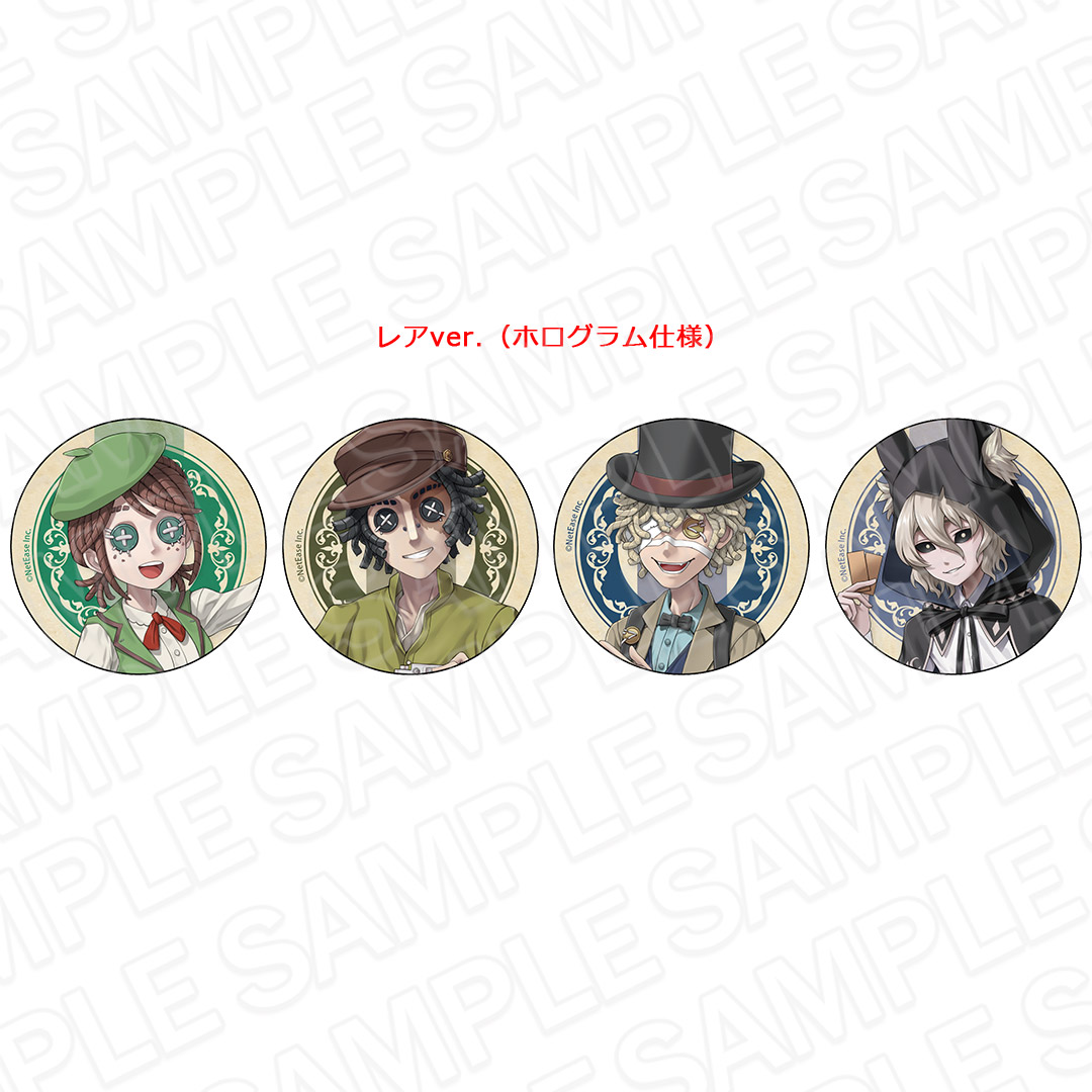 第五人格 トレーディング缶バッジ Fun Trip EX 3BOX 第五人格