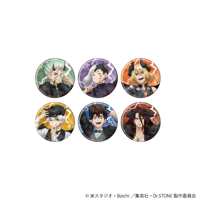 Dr.STONE_(57mm)_ホログラム缶バッジ01/悪魔風ver. BOX(全6種)(描き