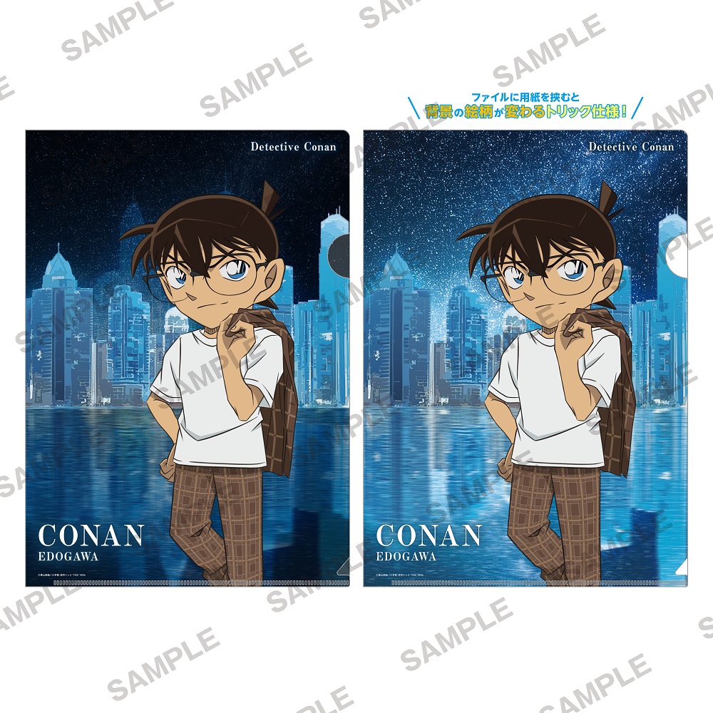 名探偵コナン クリアファイル51枚セット USJ 名探偵コナン4D ふせん