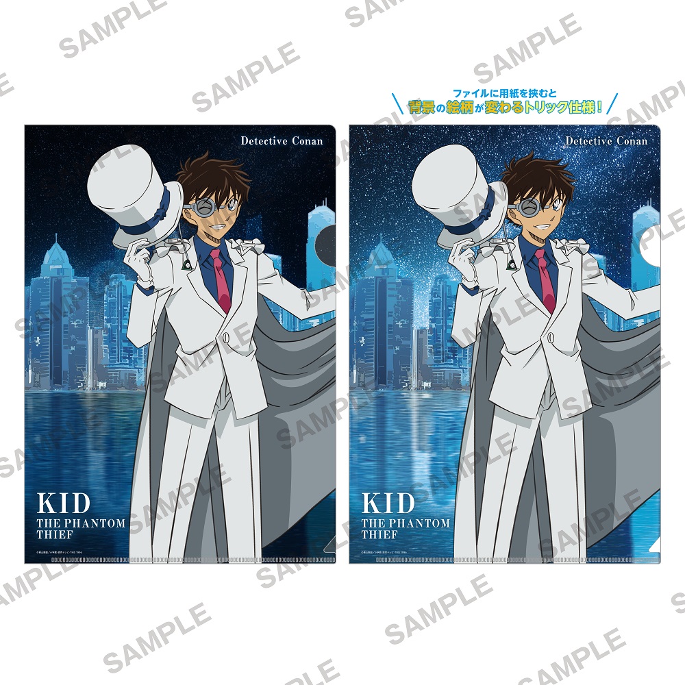 まじっく快斗 クリアファイル黒羽快斗 怪盗キッド 人気柄 貴重品激