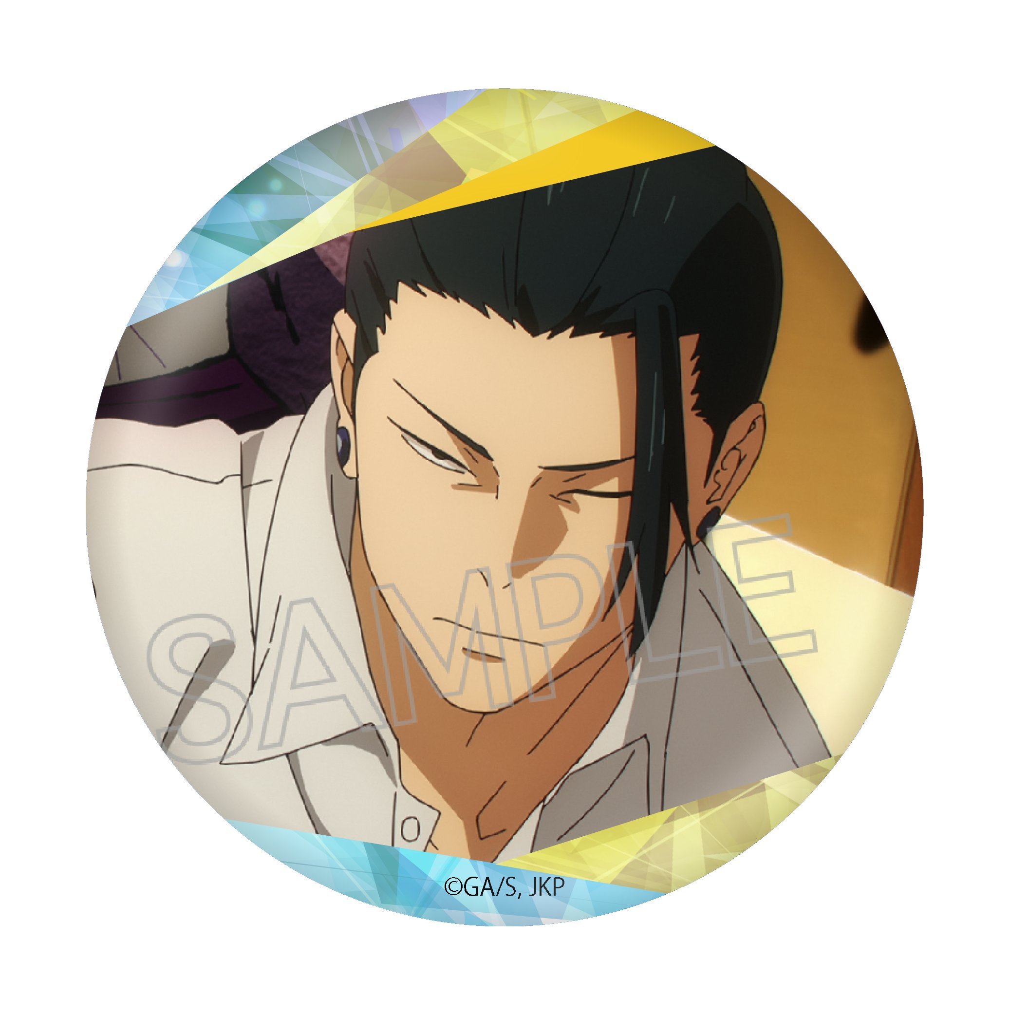 呪術廻戦_キラキラ缶バッジ Vol.1 夏油傑B | 公式グッズ・公式