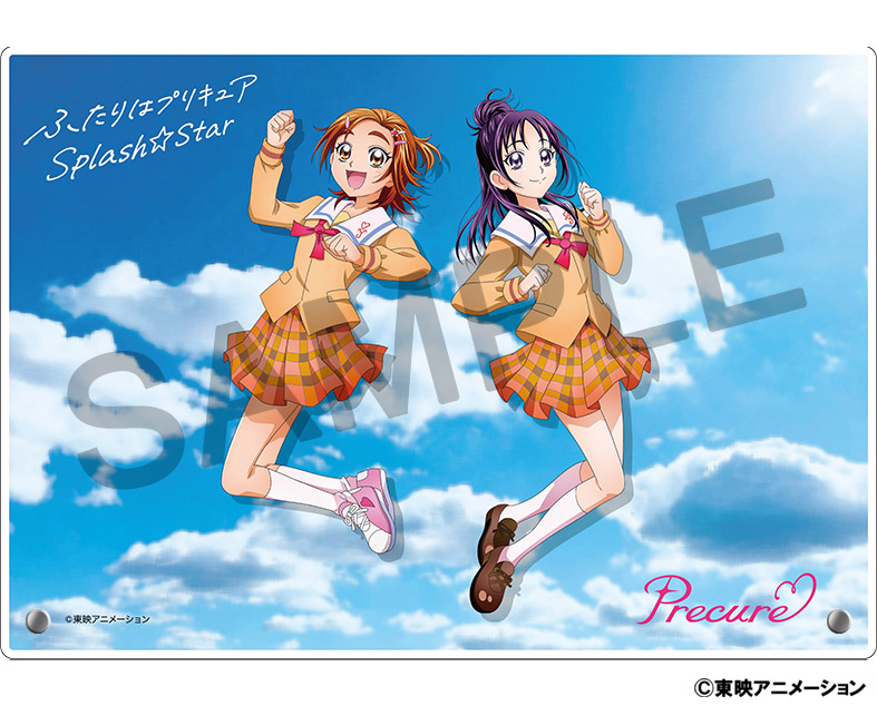 日向咲 美翔舞 書き下ろし色紙 ふたりはプリキュア Splash☆Star 日向