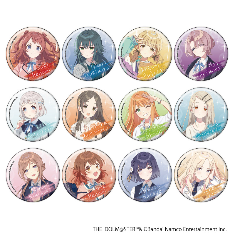 学園アイドルマスター ローソン グリッター缶バッジ 全7種