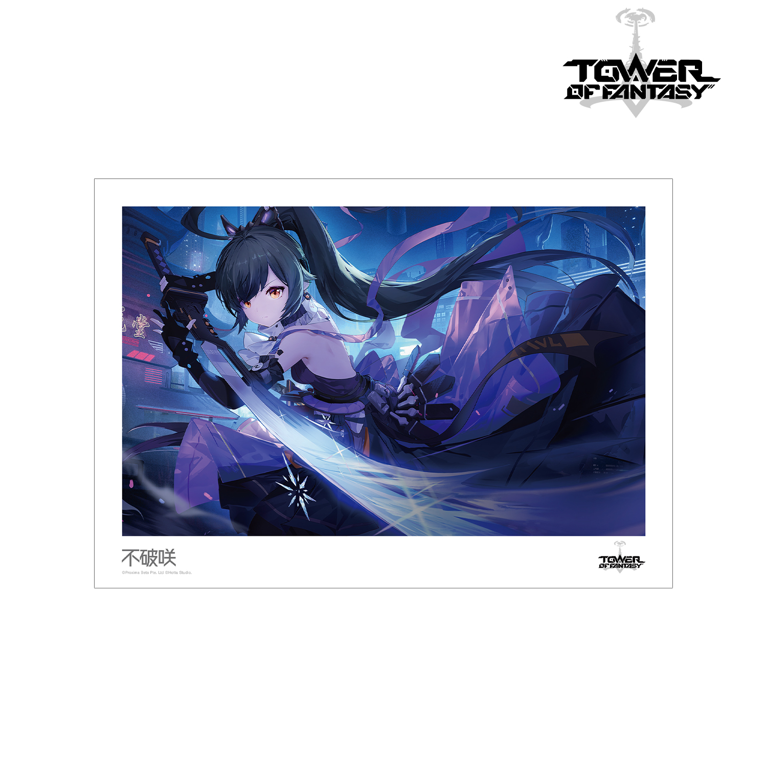 BanG Dream MyGO×AveMujica 海外限定プレイマット BanG Dream MyGO