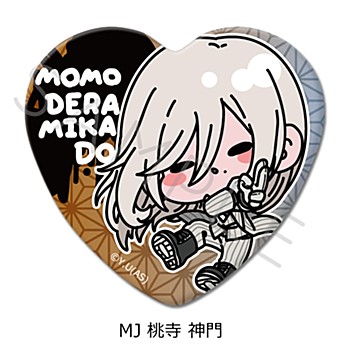 桃源暗鬼 鬼國隊 等々力颯 アニメイト限定 ハート型缶バッジ 10点 桃源