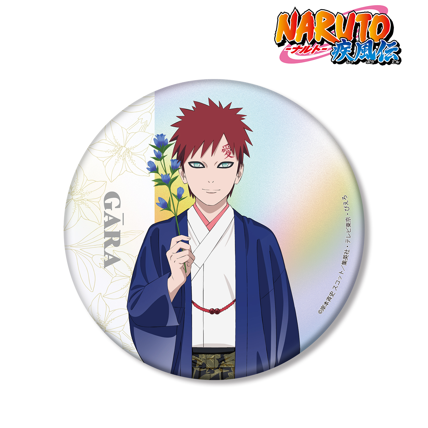 NARUTO疾風伝 テマリ シカマル 我愛羅 缶バッジ ジャンプフェスタ2017