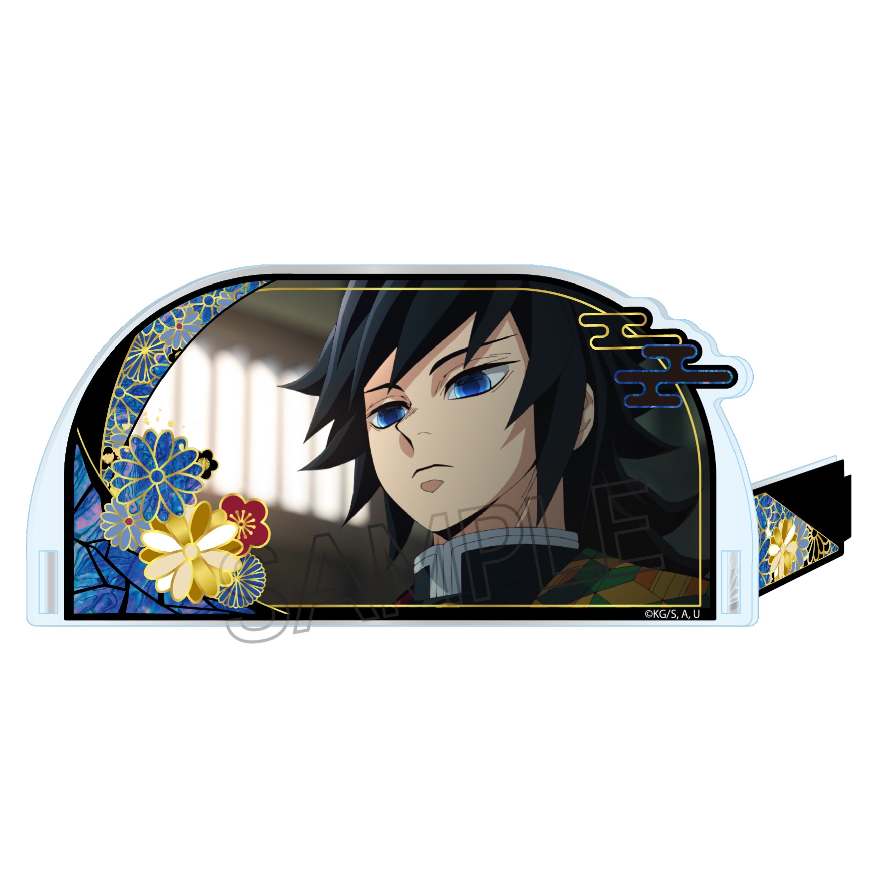 鬼滅の刃 巳年 屏風 2025 冨岡義勇 鬼滅の刃 屏風 アクリル