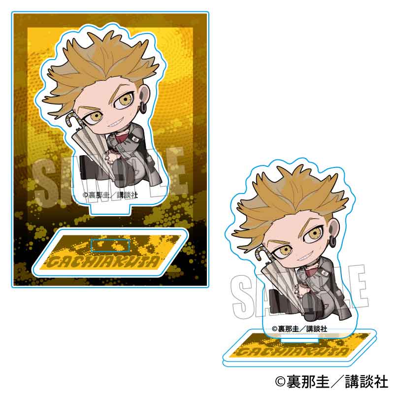 ガチアクタ TSUTAYA 有償特典 アクリルスタンド ジャバー・ウォンガー