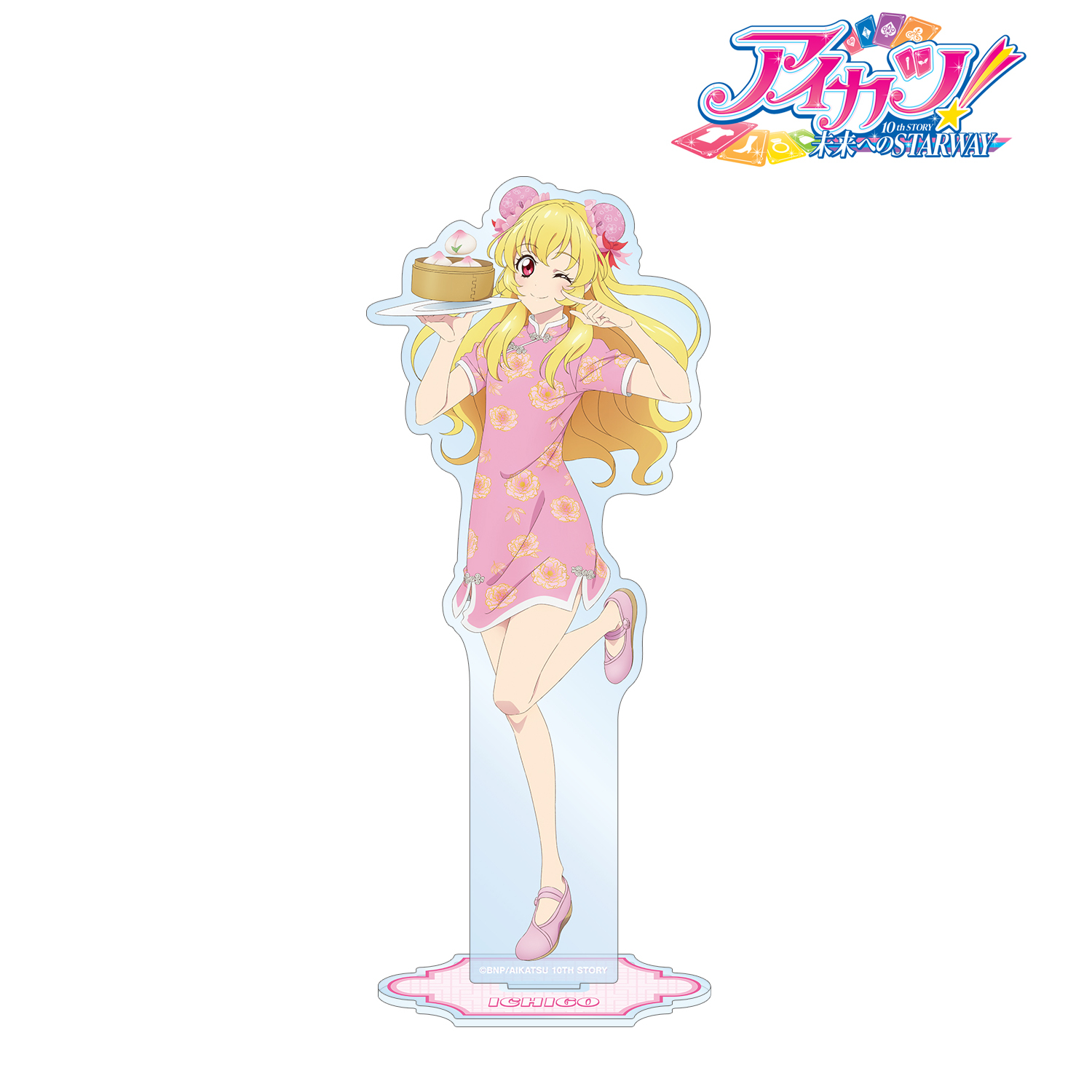 オールアイカツ！ ミュージアム アクリルスタンド 星宮いちご 巫女