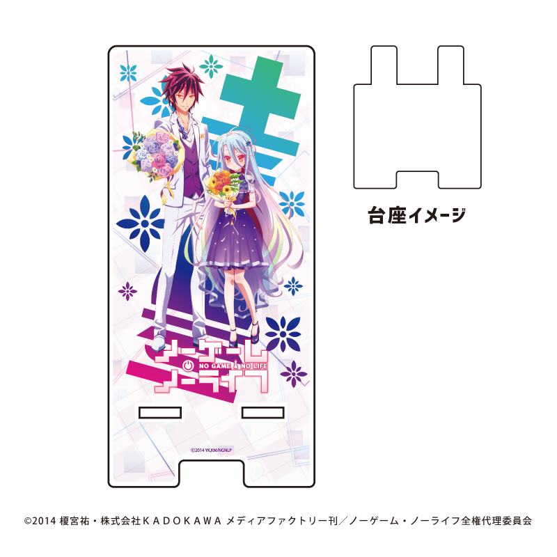 ノーゲーム・ノーライフ 白 アクリル絵馬 ノゲラ クリア絵馬 空白 シロ