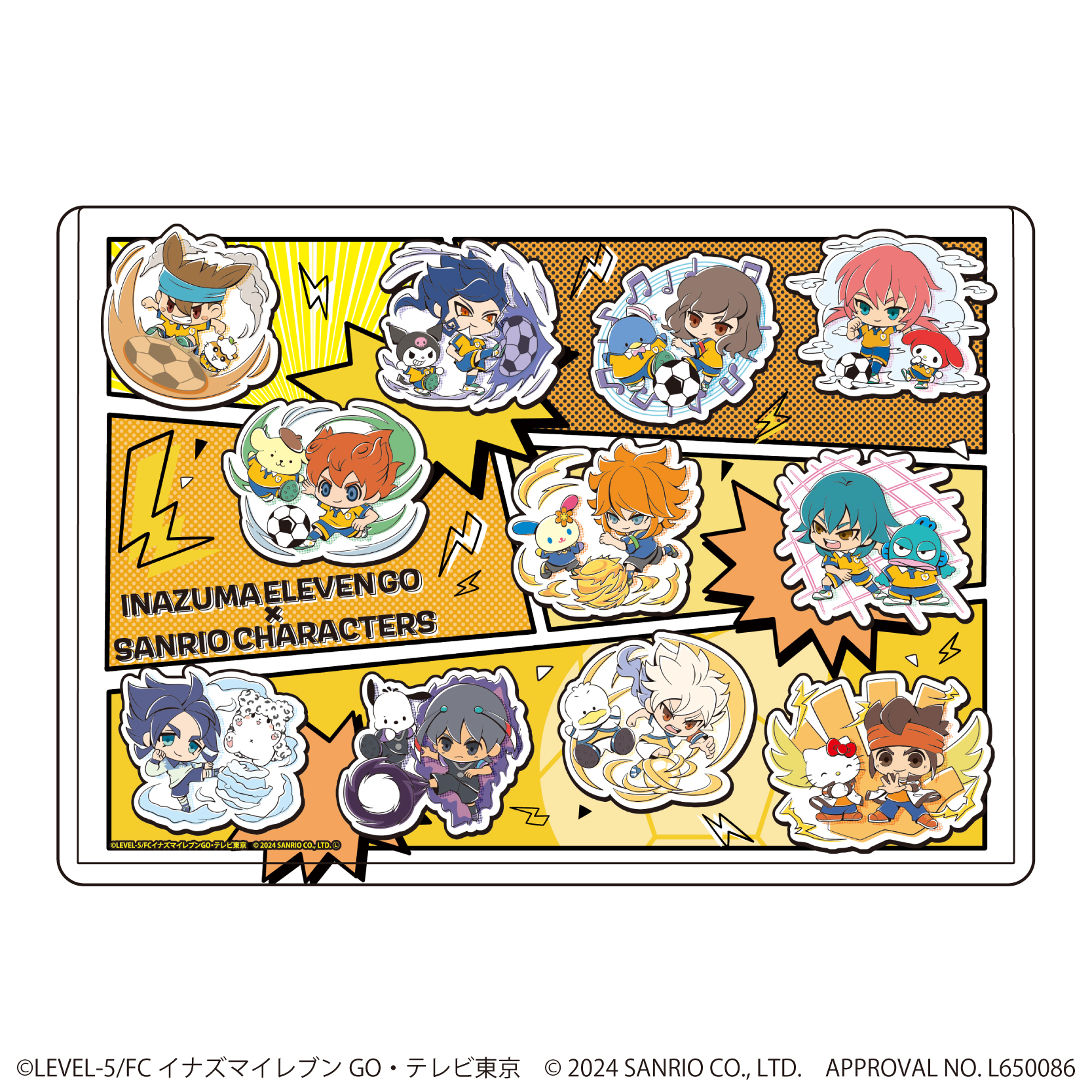 イナズマイレブンGO×サンリオキャラクターズ_キャラクリアケース 02