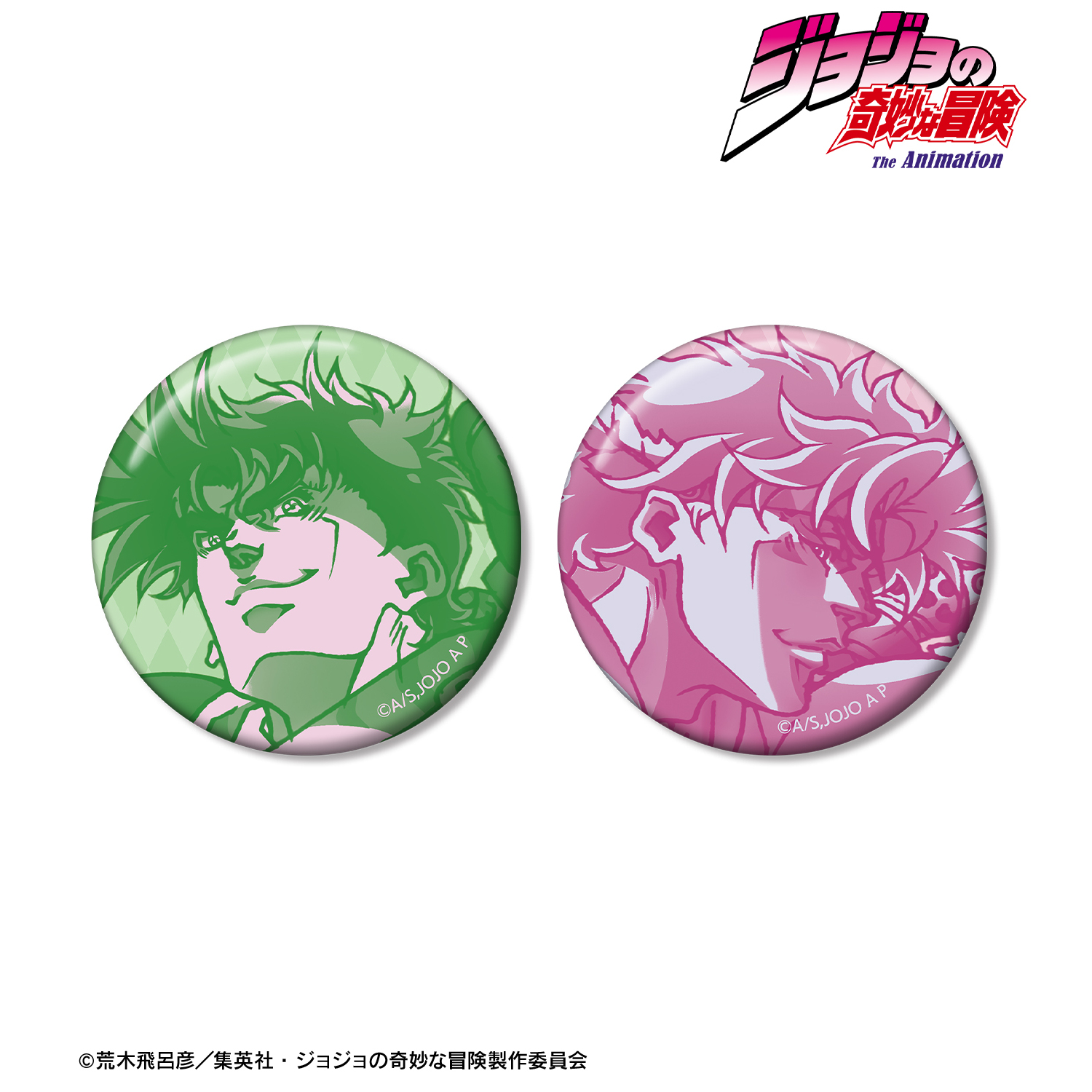 ジャイロ・ツェペリ 安い 「ジョジョの奇妙な冒険 荒木飛呂彦原画展