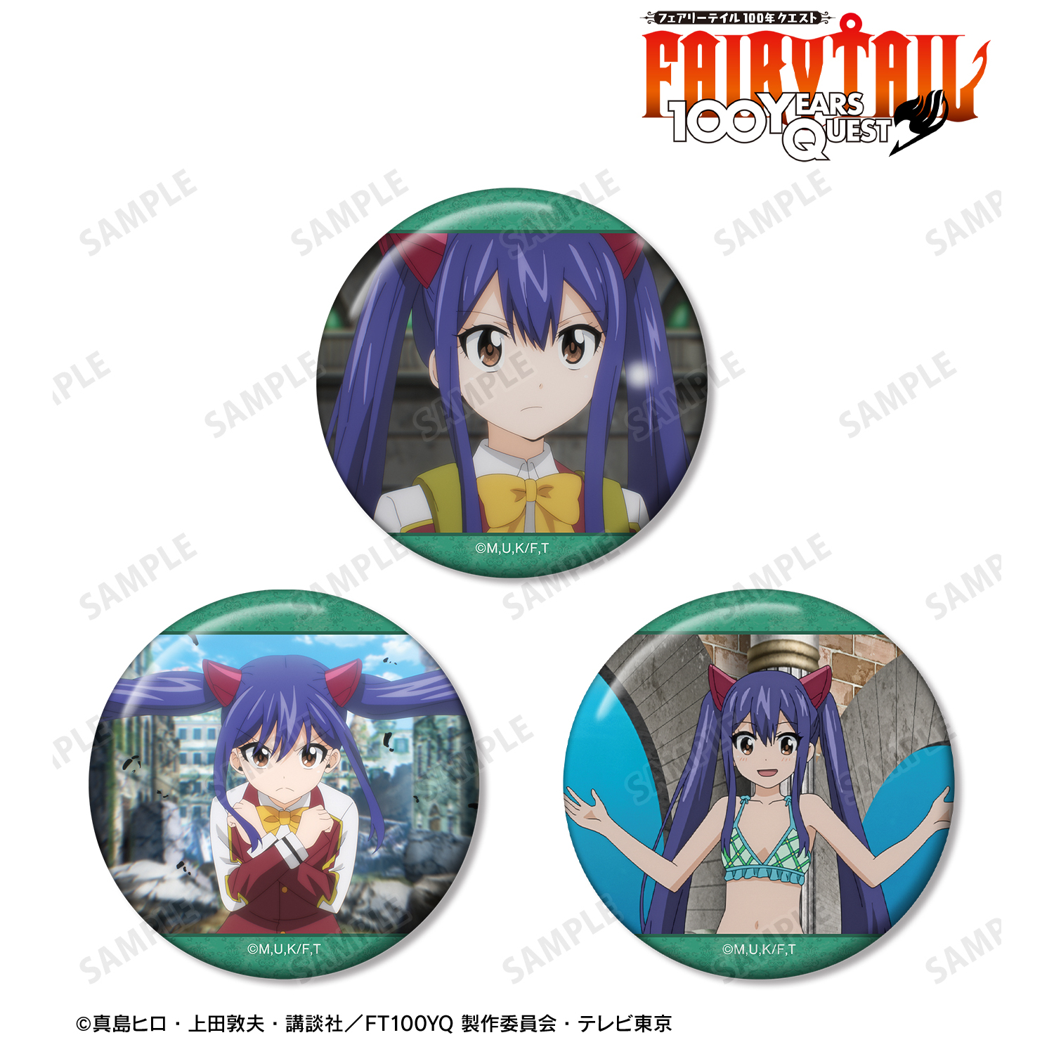 フェアリーテイル RR以下4コン ヴァイスシュヴァルツ フェアリーテイル