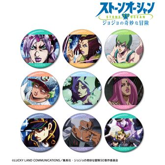 ジョジョ ブチャラティ 原画展 缶バッジ Amazon.co.jp: 荒木飛呂彦原画