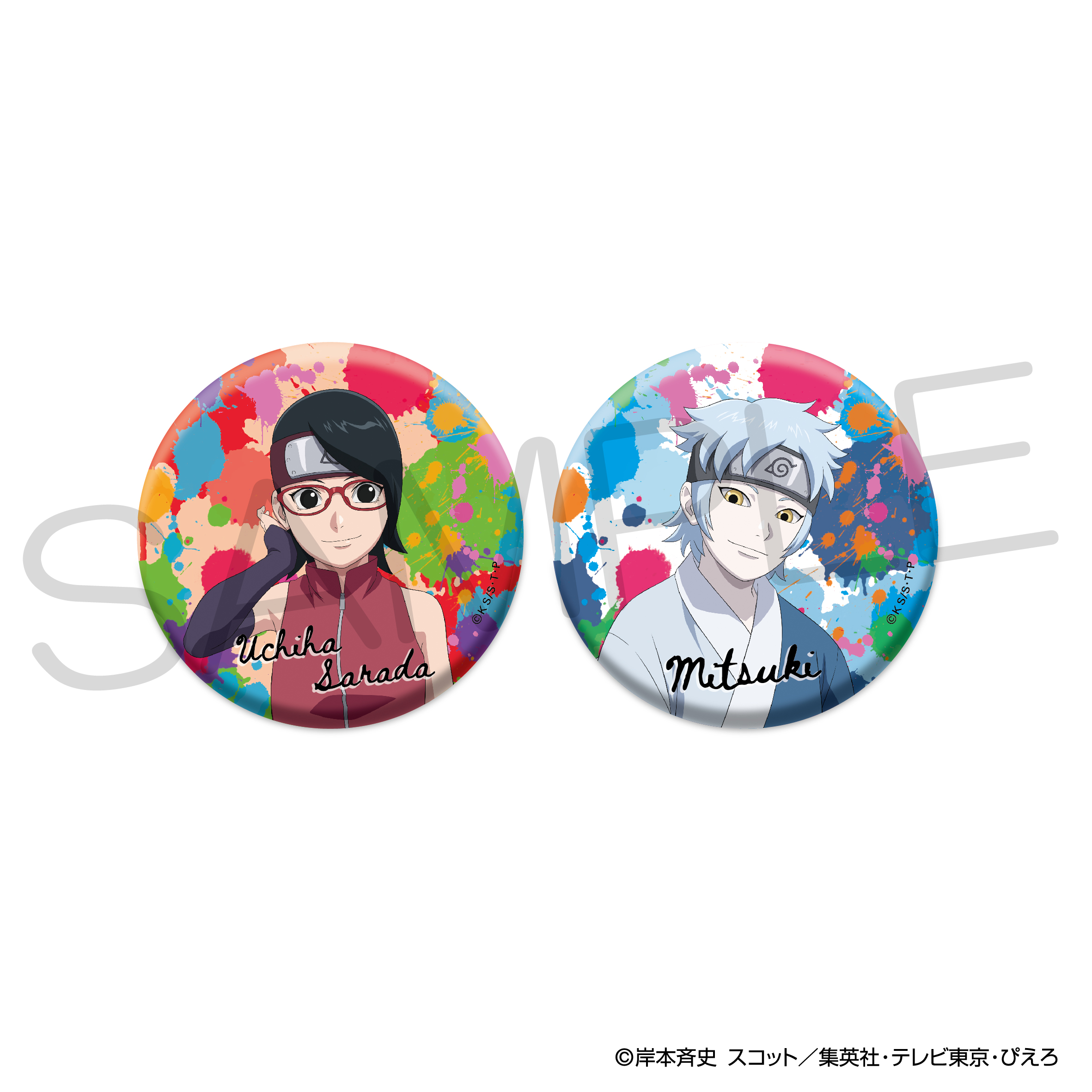 NARUTO BORUTO 缶バッジ うちはサスケ 受け継がれるもの NARUTO