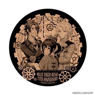 明治東亰恋伽_ オーロラアクリルスタンド 岩崎 桃介 あや恋×めいこい