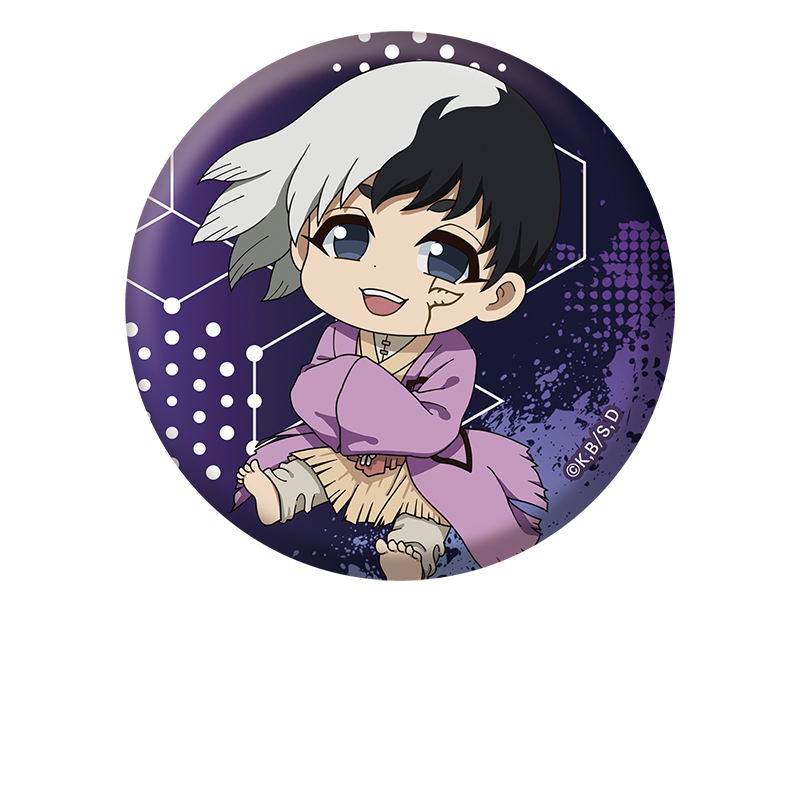 Dr.STONE_ぺたん娘缶バッジ あさぎりゲン | 公式グッズ・公式