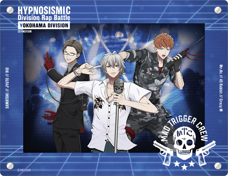 ヒプノシスマイク ヒプマイ MTC ヘッドホン 特典 アクリルプレート