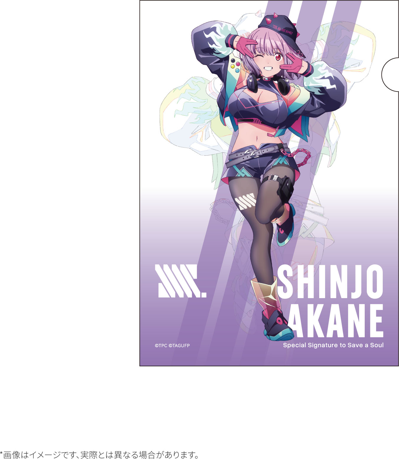 限定 レア 希少 グリッドマン クリアファイル 宝多六花 新条アカネ