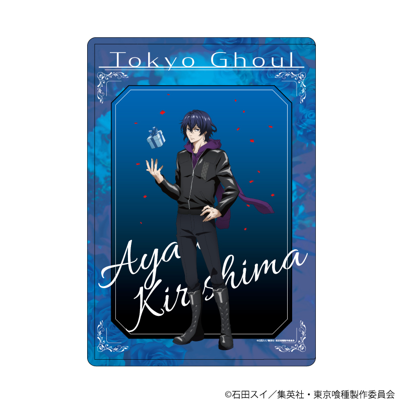 東京喰種 A6クリアファイル 未使用 金木研 霧嶋絢都 鈴屋什造 エト 亜