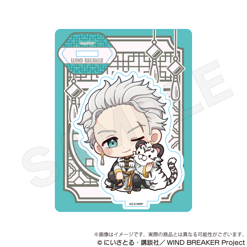 WIND BREAKER_ミニキャラスタンド 五獣ver. 梅宮一 | 公式グッズ・公式