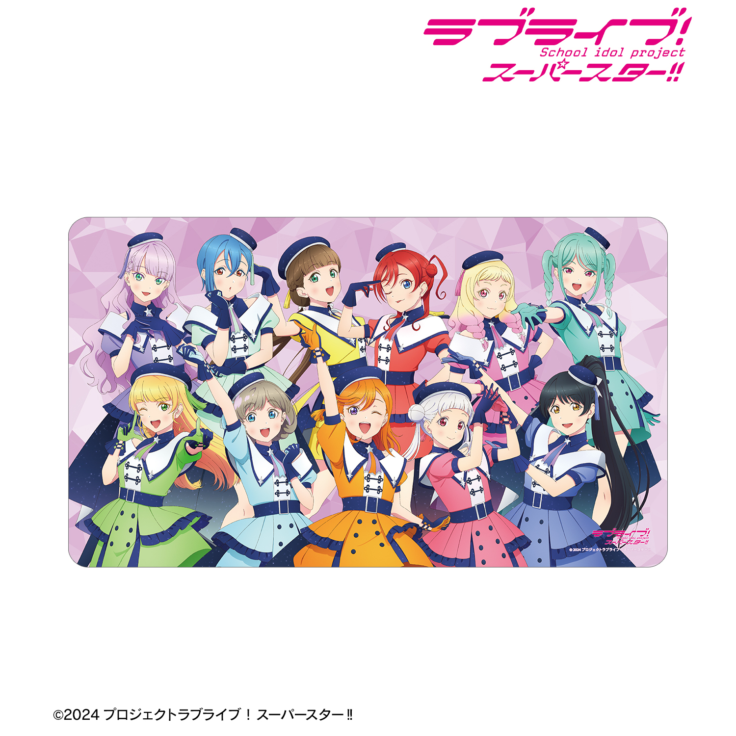 桂ヒナギクマルチデスクマット 桂ヒナギクマルチデスクマット 桂