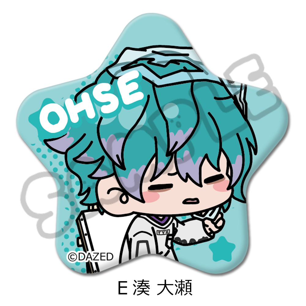 カリスマ_星型缶バッジ E 湊大瀬 | 公式グッズ・公式ライセンス商品