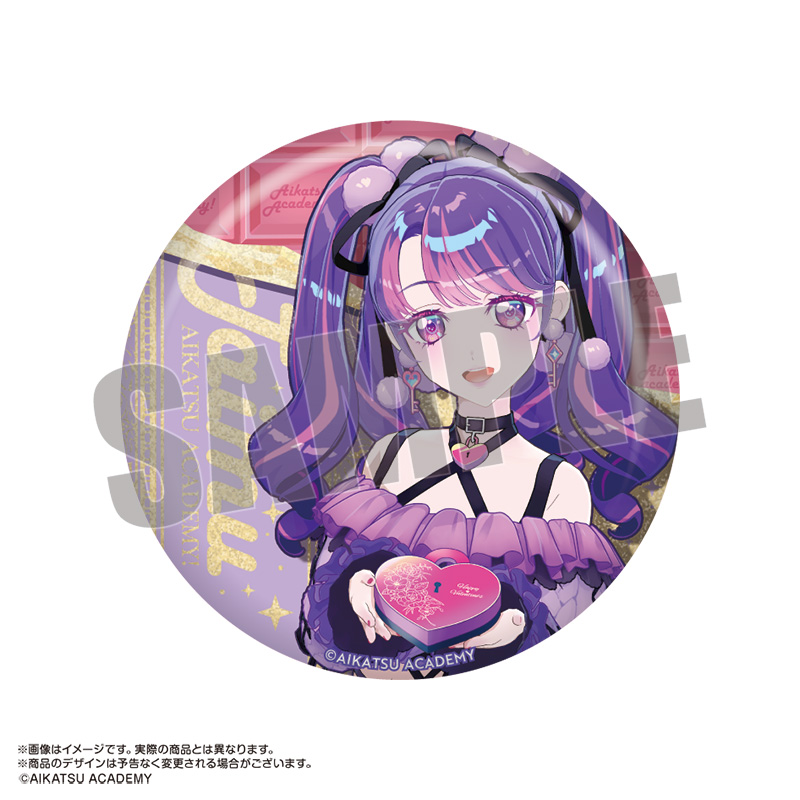 アイカツ 藤堂ユリカ クレープ 缶バッジ 19個、ポストカードセット