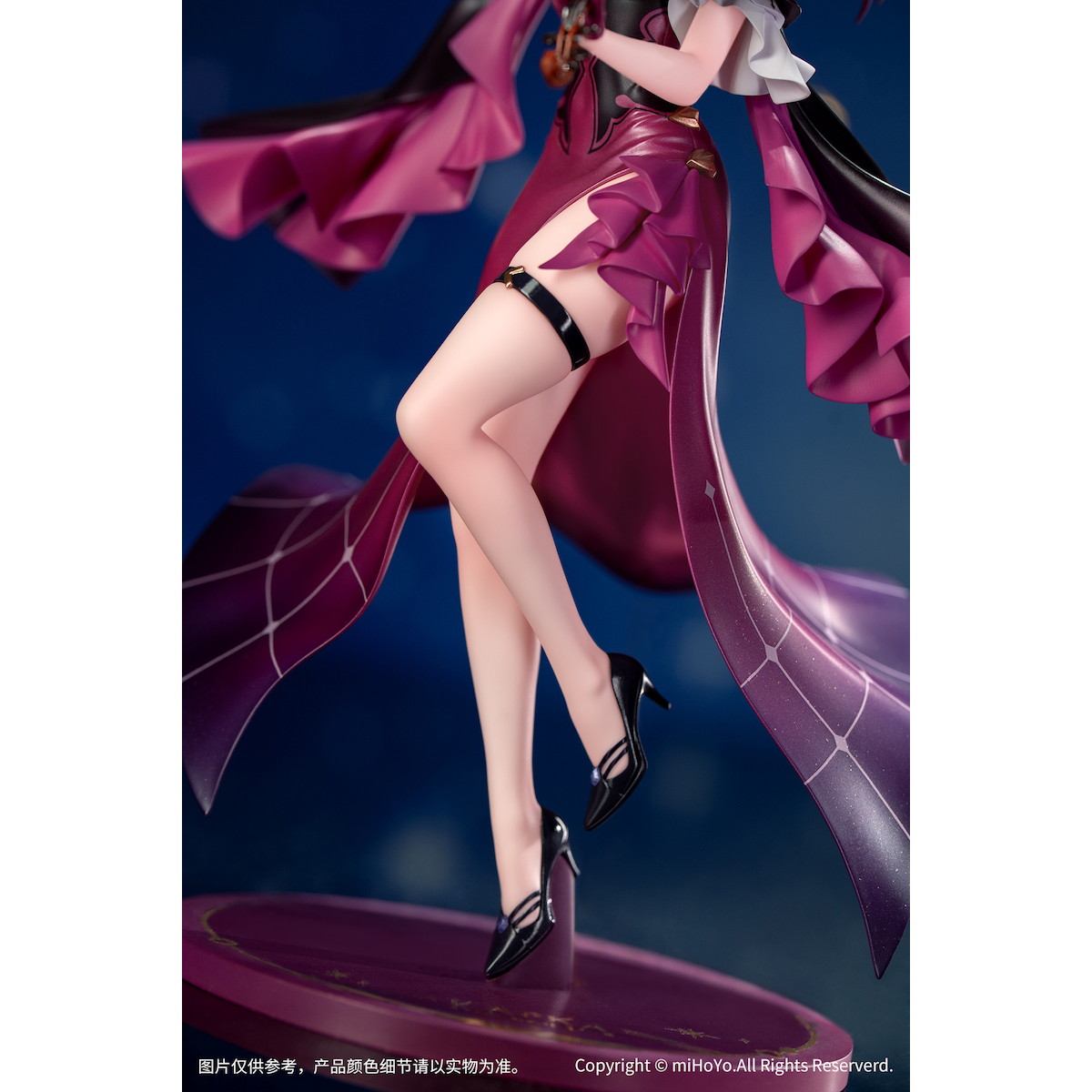 崩壊:スターレイル_Gift+ カフカ スターレイルLIVE ver. 1/8 完成品