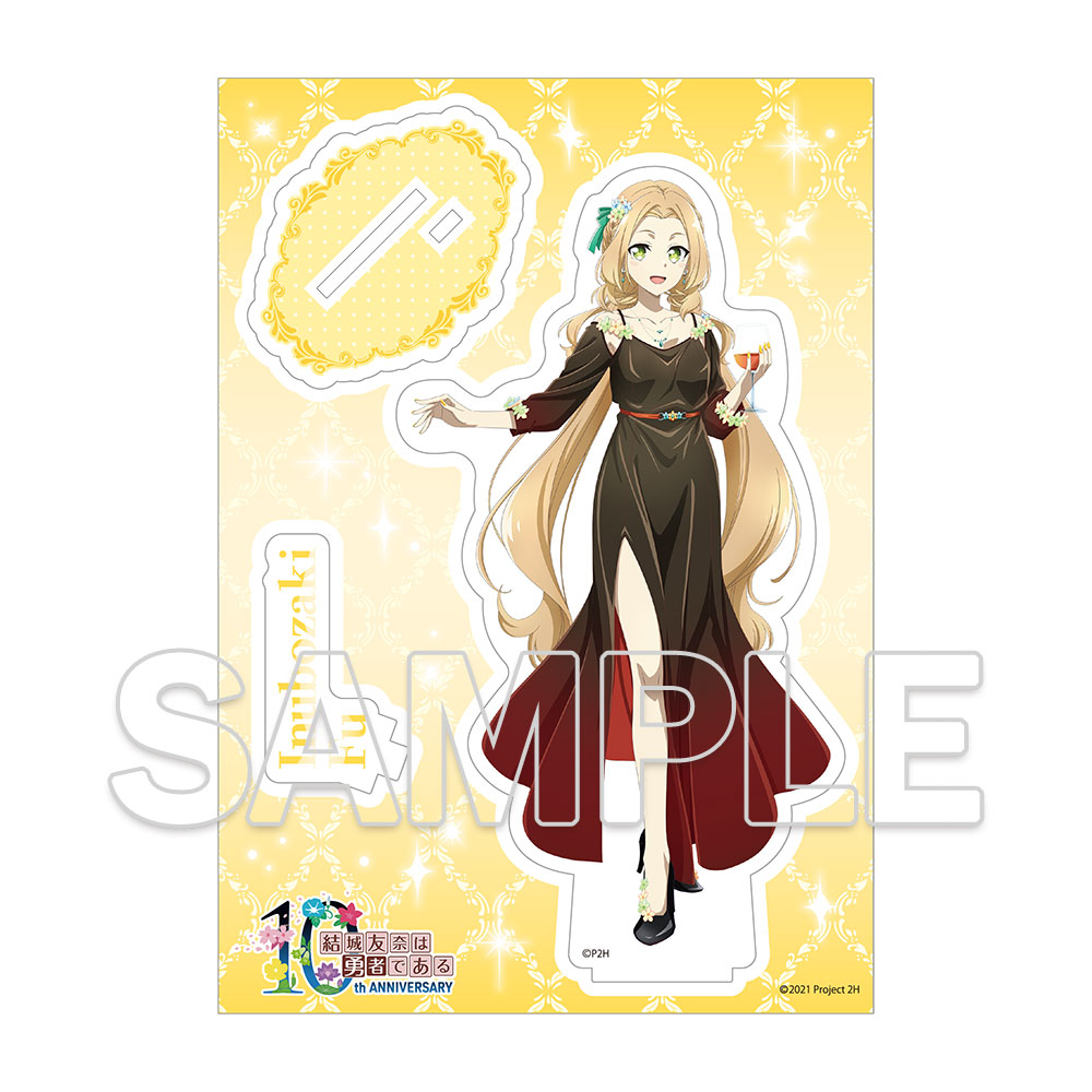 PSA10 POP 1】結城友奈は勇者である 犬吠埼風 直筆サイン ゆゆゆ PSA10