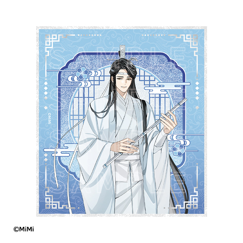 魔道祖師 五周年記念展 特大アクリルスタンド 藍曦臣 魔道祖師 五周年