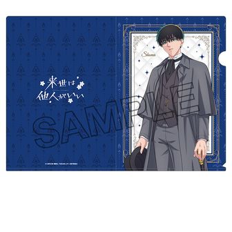 来世は他人がいい_キャンバスアート02/吉乃&翔真(公式イラスト) | 公式