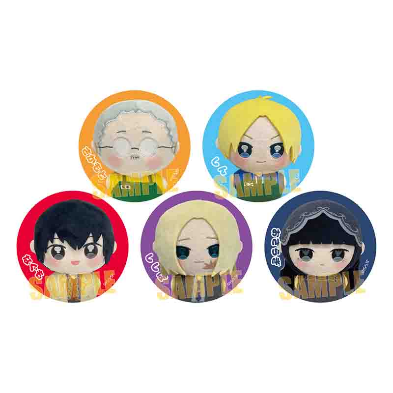 すにすて Sneakerstep おさでい 缶バッジ ショップ デフォ 13個 すにす