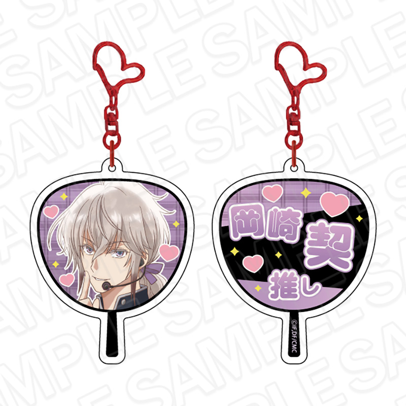 AGF DMM factory うるっこ 当たり オトメイト 岡崎 契 カラマリ