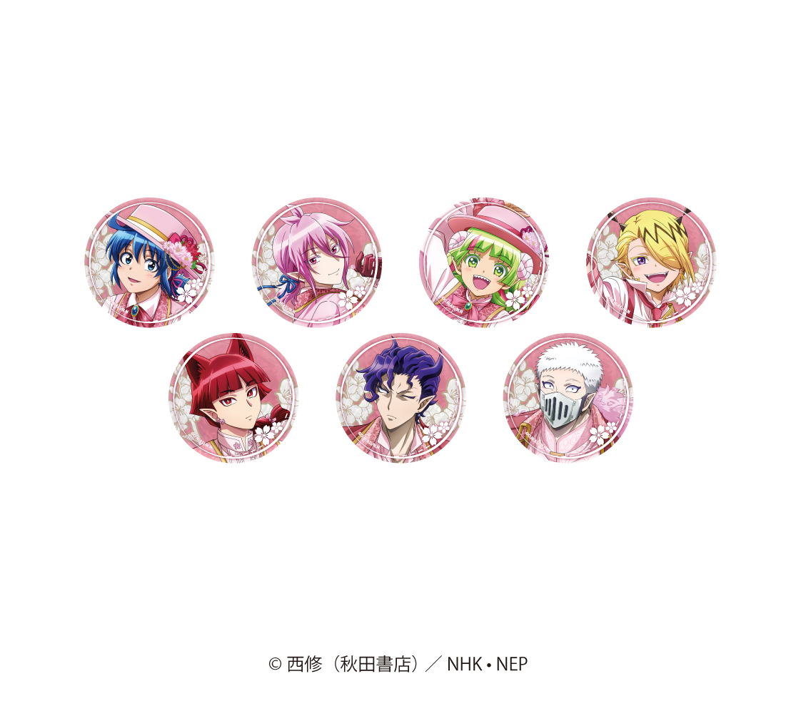 プルソン・ソイ 魔入りました！入間くん ハート缶バッジ 2個セット