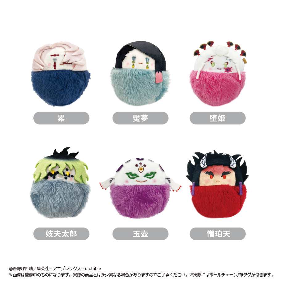 ありちゃん様 リクエスト 3点 まとめ商品 あんちゃん様 リクエスト 3点