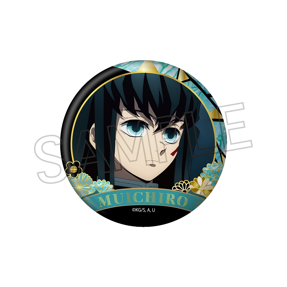 鬼滅の刃 ナンジャタウン ミニゲーム 特別任務賞 ねこ型缶バッジ 時透