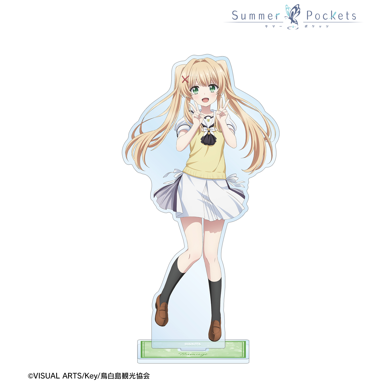 summer pockets 紬 PSA10 リセ サイン サマポケ PSA10 紬 ヴェンダース