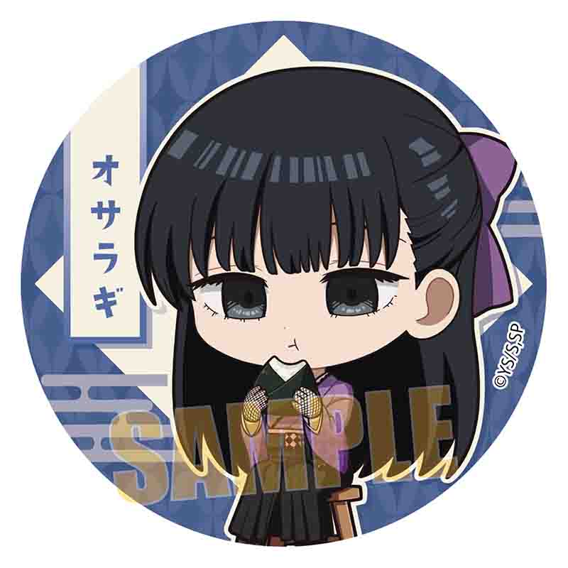 サカデイ 大佛 デコレクション缶バッジ 19点 SAKAMOTO DAYS』缶バッジ4