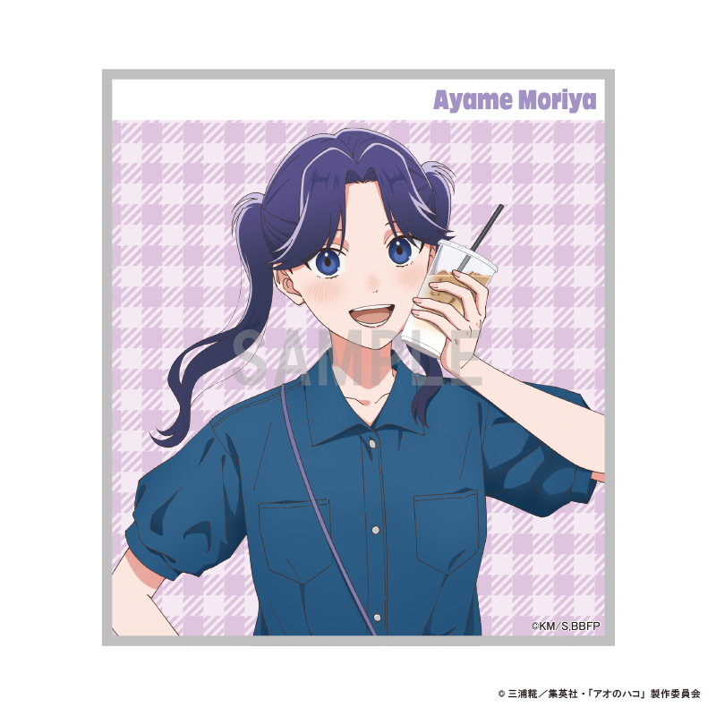 アオのハコ 色紙 Amazon.co.jp: 《140円》アオのハコ 鹿野千夏 ミニ