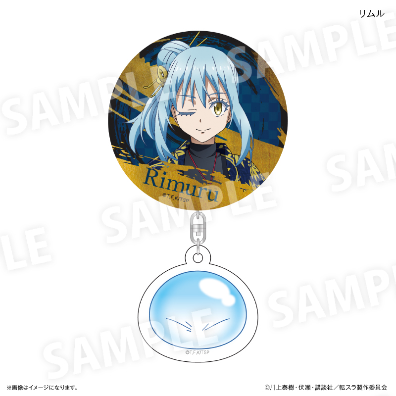 転スラ ディアブロ 缶バッジ ドレスアップ 礼服 10点セット ラメ缶