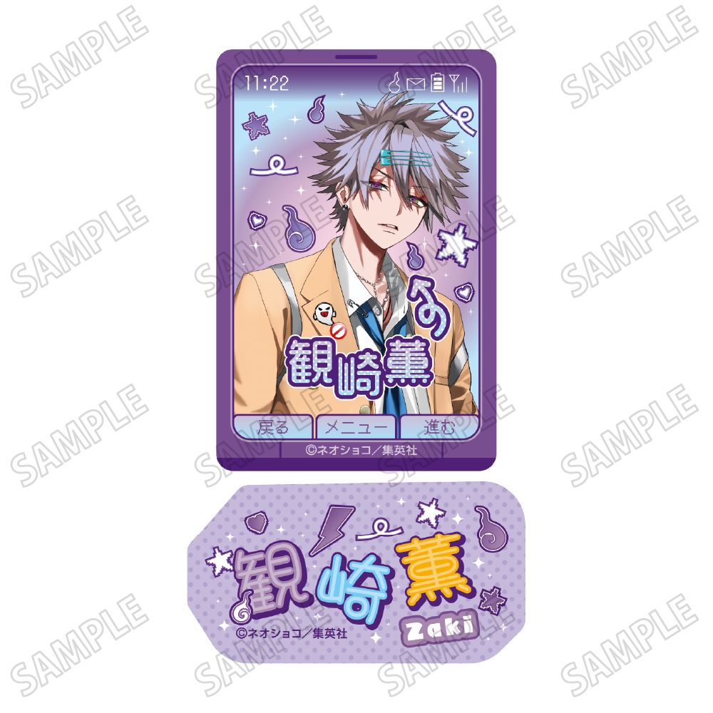 観崎 薫 ファンバス ファボテリア ホロ缶バッジ ファントムバスターズ