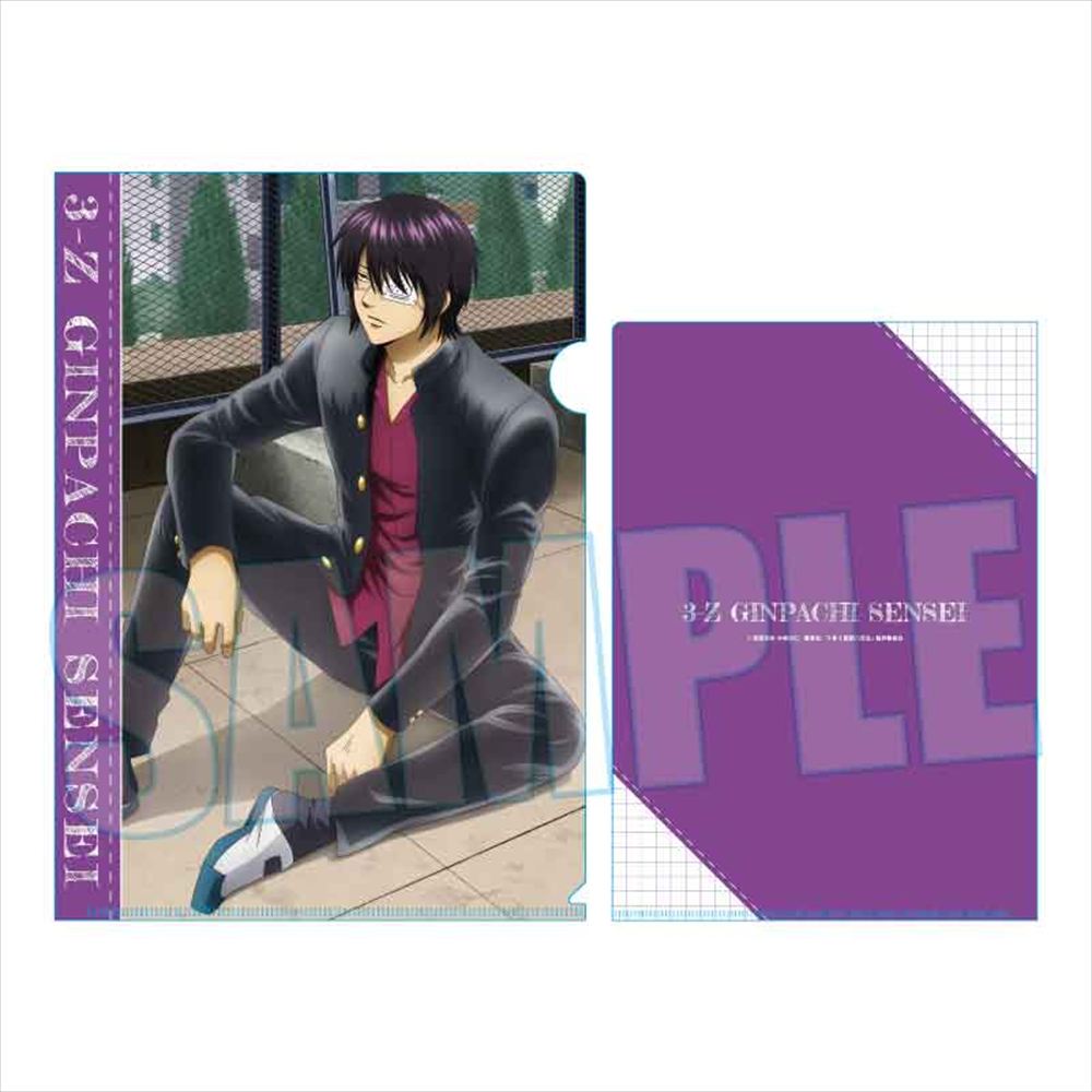 銀魂 高杉 クリアファイル セット 銀魂 クリアファイル スーツ 高杉晋