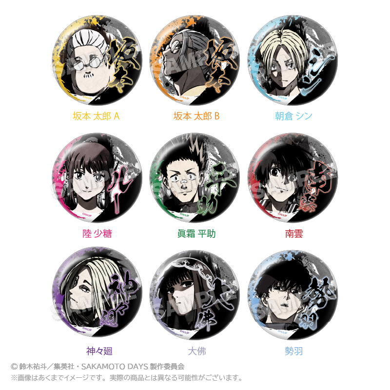 SAKAMOTO DAYS タワーレコード 缶バッジ 南雲 大佛 神々廻 SAKAMOTO