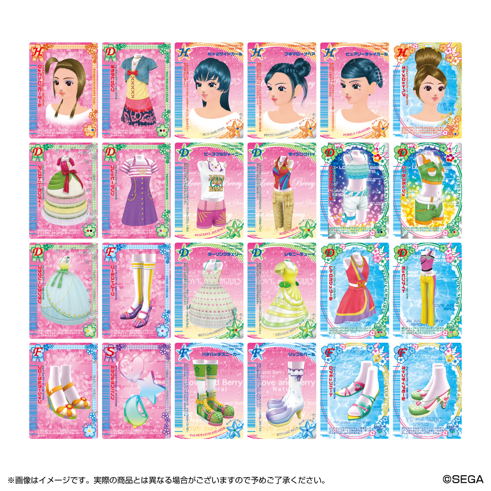 ラブandベリー 2007夏コレクション カード ラブandベリー 2007夏